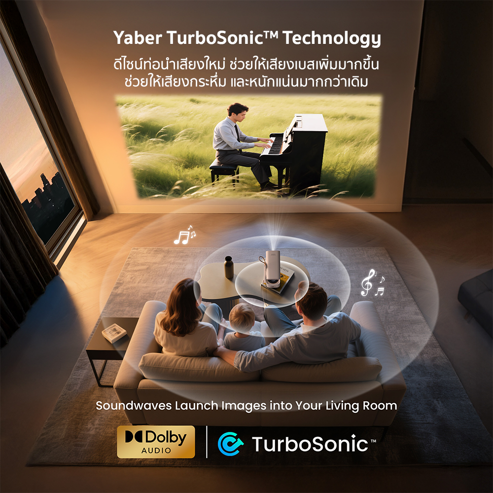 โปรเจคเตอร์ YABER T1 PRO สีเบจ หมุนได้ 180° คมชัด 1080P FHD สว่าง 220 ANSI LUMENS_6